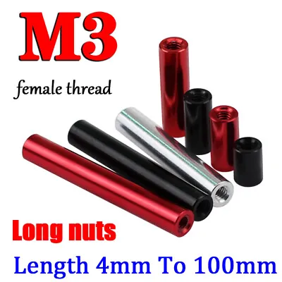 Round Studding Connector Nuts M2 Aluminium Thread Rod Bar Sleeve Tube Long Nuts • £1.78