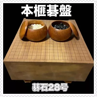 Japanese Go-Board Goban IGO Game W/ Legs Go Stone Old Rare Vintage Japan F/S • $444.87