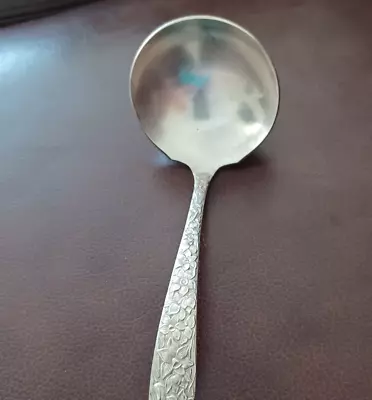 Gravy Ladle National Silver Co. 1935 Narcissus Pattern Hard To Find Floral  • $7.99