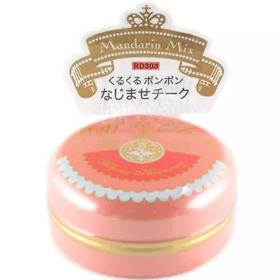 Made In JAPAN Shiseido MAJOLICA MAJORCA Makeup Puff De Cheek Blush / Color RD303 • $17.80