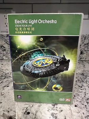 ELECTRIC LIGHT ORCHESTRA ELO: Zoom Tour Live 2003 Limited DVD Concert Video • $15