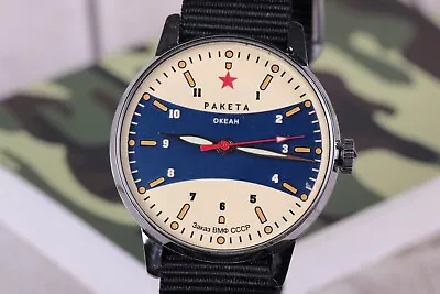 £99.18 • Buy Wrist Watch Raketa, Soviet Watch, Men Watch, Ukraine Watch Ultra Rare Watch