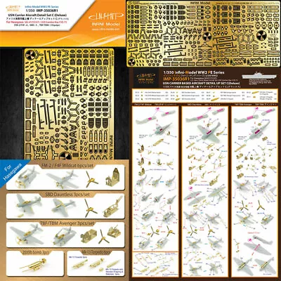 Infini 1/350 USN Carrier Aircraft Deluxe Set C For Hasegawa Kit #72147 • $44.95