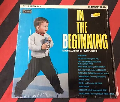 £9 • Buy In The Beginning Early Recordings Of The Superstars LP Various 1985 Compilation 