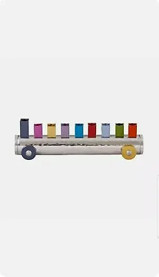 RANENO Yair Emanuel Hanukkah Menorah - Small Train - Multicolor • $26.24