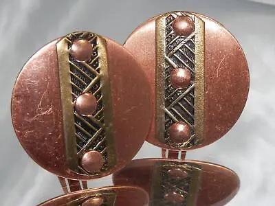 LARGE X Cool Solid Copper Vintage 1970's Ornate Clip Earrings 63F4 • $22.49