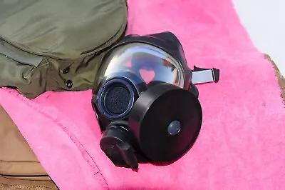MSA 2005 MCU 2A/P US Navy And US Air Force Surplus Military Gas Mask W/Case Med • $195