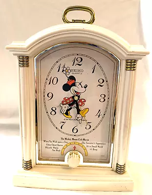 Vintage SEIKO Disney Musical Minnie Mouse Alarm Mantle Clock 6 Song Quartz Japan • $20