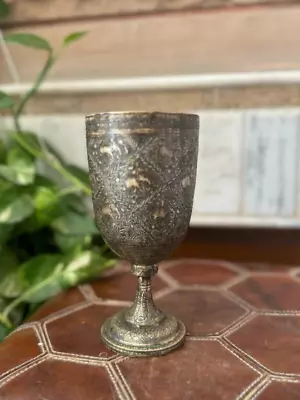 Brass Glass Hand Carved Floral Engraved Milk / Water / Wine Brass Drinking Glass • $190