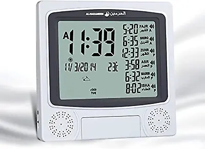 Azan Clock For USA Prayer Times Table Clock Muslim Digital Alarm HA-4010 (Sil • $73.71