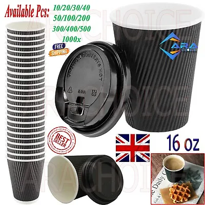 10-1000x Disposable Coffee Cups Ripple Paper Cup For Hot & Cold Drink Lids 16oz • £4.25