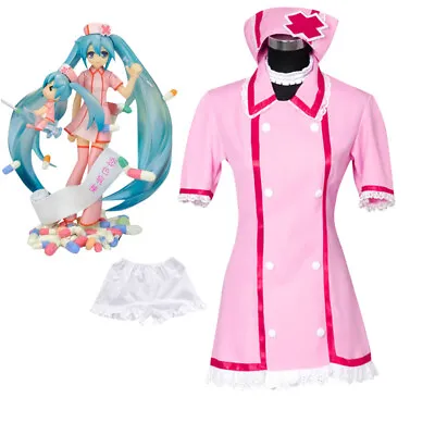 Women Vocaloid Miku Hatsune Cosplay Pink Nurse Dress Costume Suit Halloween ZG23 • $29.95