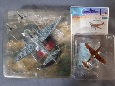 $90.15 • Buy Altaya IXO 1/144 Junkers Ju188 Last German Bomber/ Wing Club Collection Bf109F 9