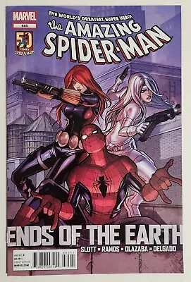 The Amazing Spider-Man #685 (2012 Marvel) NM- Ends Of The Earth Part 4 • $3.37