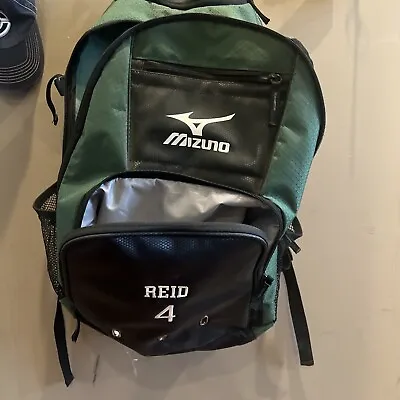 Mizuno Backpack Large Green Black Organizer Bat Pack Equipment Bag Glove REID 4 • $29