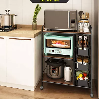 Microwave Oven Stand Storage Shelving Unit With Wheels Metal Organizer Rack Cart • £62.95