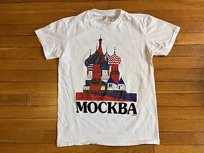 VINTAGE Mockba Russia Shirt Men's Medium White Single Stitch USSR Cold War Basil • $28