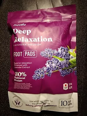 Nuubu | Lavender Detox Foot Pads To Remove Toxins Natural Slimming | 10 Patches • $15