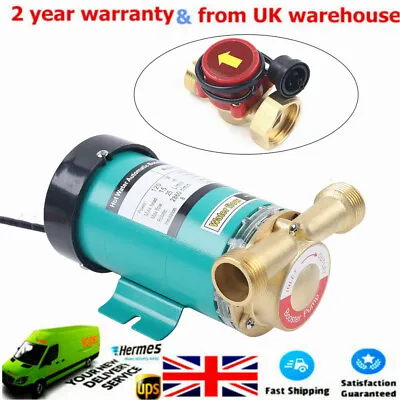 Hot Water Booster Mains Pressure Shower Pump Electric Home Boost 120W Domestic • £71