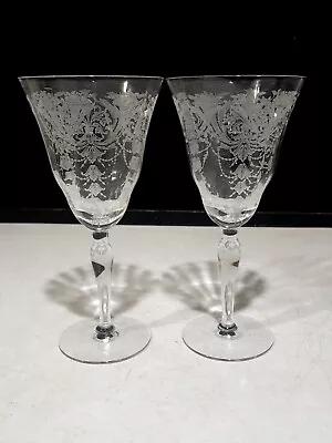 SET OF 2 -Morgantown Elegant Glass MILAN 7.5  Water Goblets • $29.99