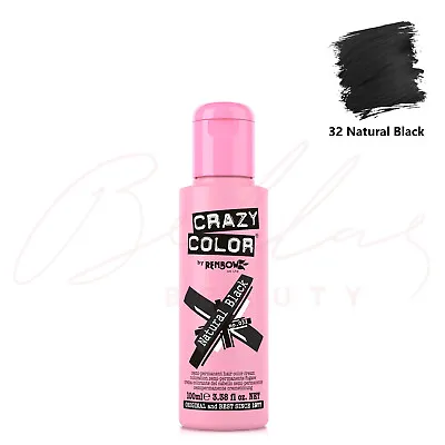 CRAZY COLOR Semi-Permanent Conditioning Hair Dye Colour Cream Tint 100ml *NEW* • £6.69