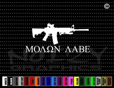 Molon Labe #9 2nd Amendment Gun Assault Rifle NRA Car Decal Window Vinyl Sticker • $4.99