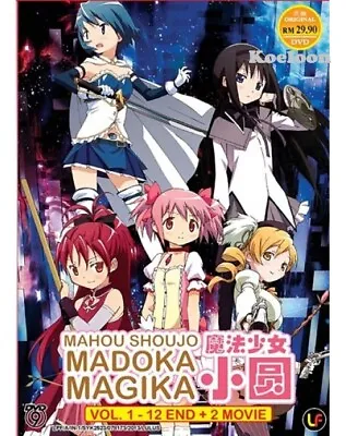 DVD Anime Puella Magi Madoka Magica (1-12 End) + 2 Movies English Dub Region 0 • $29.90