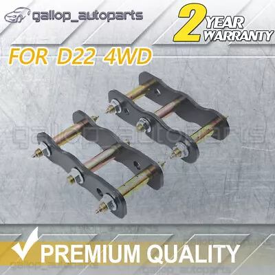 Rear Extended Greasable Shackle For Nissan Navara D22 4wd 2'' Inch 50MM Lift Kit • $99