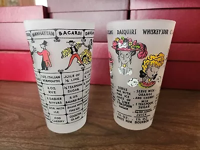 Set Of 2 Vintage Frosted Measuring/Mixing Shaker Cocktail Glasses • $20