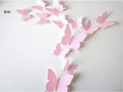 3D 12pcs BUTTERFLY Wall Sticker Art Decal Home Decor  HIGH QUALITY PVC White UK • £2.39