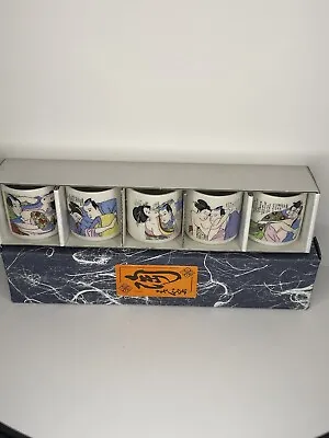 Japanese Shunga Sake Shot Cups Karma Sutra Erotic Geisha Scenes X 5 • £21