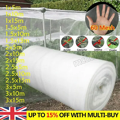 £18.17 • Buy INSECT NETTING NET Fine Woven Mesh Anti Butterfly Fly-Bug Garden Screen Net DIY