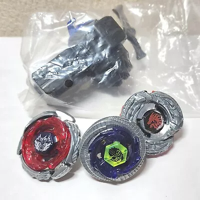 Metal Fight Beyblade BB-121 Ultimate DX Set Original TakaraTomy From Japan • $455