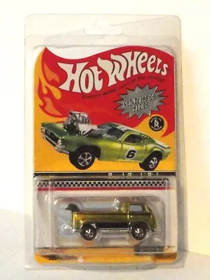 Hot Wheels 2007 RLC  Rewards Series Beach Bomb Pickup 7136/11000 VHTF • $48.50