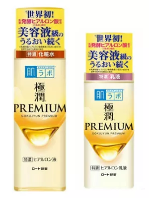 (Set Of 2) Rohto HadaLabo Gokujyun PREMIUM Serum Lotion 170+ Milk Emulsion 140mL • $34.98