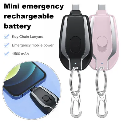 1500mAh Mini Power Emergency Pod Key Ring Cell Phone Charger Keychain Charger UK • £7.49