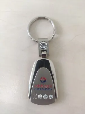 Promo Gift Keychain Chinese Airlines East China 2000 • $25