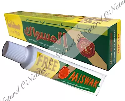 Siwak Herbal Toothpaste Miswak Fluoride-Free DABUR 75g Dentifrico Siwak • $5.45