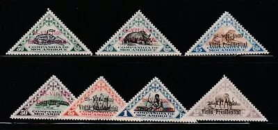 Mozambique    1939   Sc # 194-200   Over Print   MNH   OG • $7.28