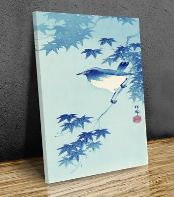 £9.99 • Buy Ohara Koson Bird Japanese Art Canvas Print Art Wall Framed Or Print Only