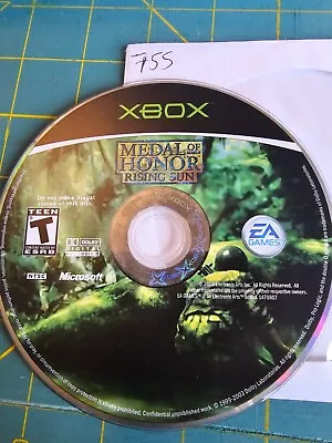 Medal Of Honor: Rising Sun (Microsoft Xbox 2003) • $3