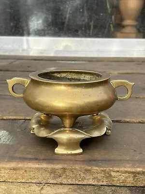 Chinese 18th Century Bronze Censer Zhenshe Yongbao Mark Qing Dynasty Xuande • £125