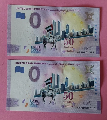 0 Euro Bill Set United Arab Emirates 2021-1 Colored Anni/classic • £13.59