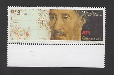 Macau 1994 Stamp Mi#747 MNH CV=3€ • $1.99