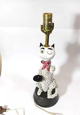 Vintage Italian Spaghetti Noodle Figural Siamese Cat Lamp • $425