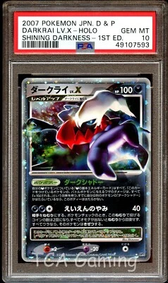 $21 • Buy PSA 10 GEM MINT Darkrai Lv.X Shining Darkness Holo Japanese Pokemon Card CS1-693