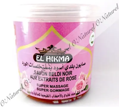 Moroccan Black Soap Beldi Rose Oil ORGANIC 100% Natural 250g Tracked Shipping • $10.95
