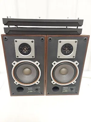 Pair Of Vintage Sony SS-555 Speaker Audio Made In Japan Sound Great! #691 • $127.50