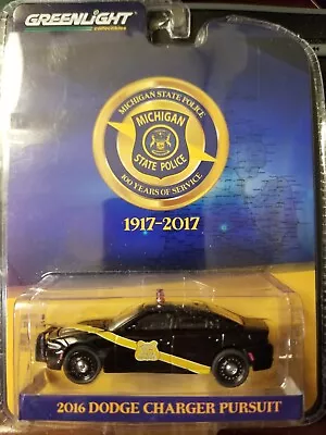 NEW & RARE Greenlight MICHIGAN STATE POLICE 1:64 Scale 2016 Dodge Charger MIP • $24.95