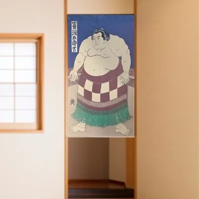 £73.42 • Buy Noren Japanese Door Curtain Ukiyo-e Kunisada Sumo Wrestler Ring Japan 150x85cm
